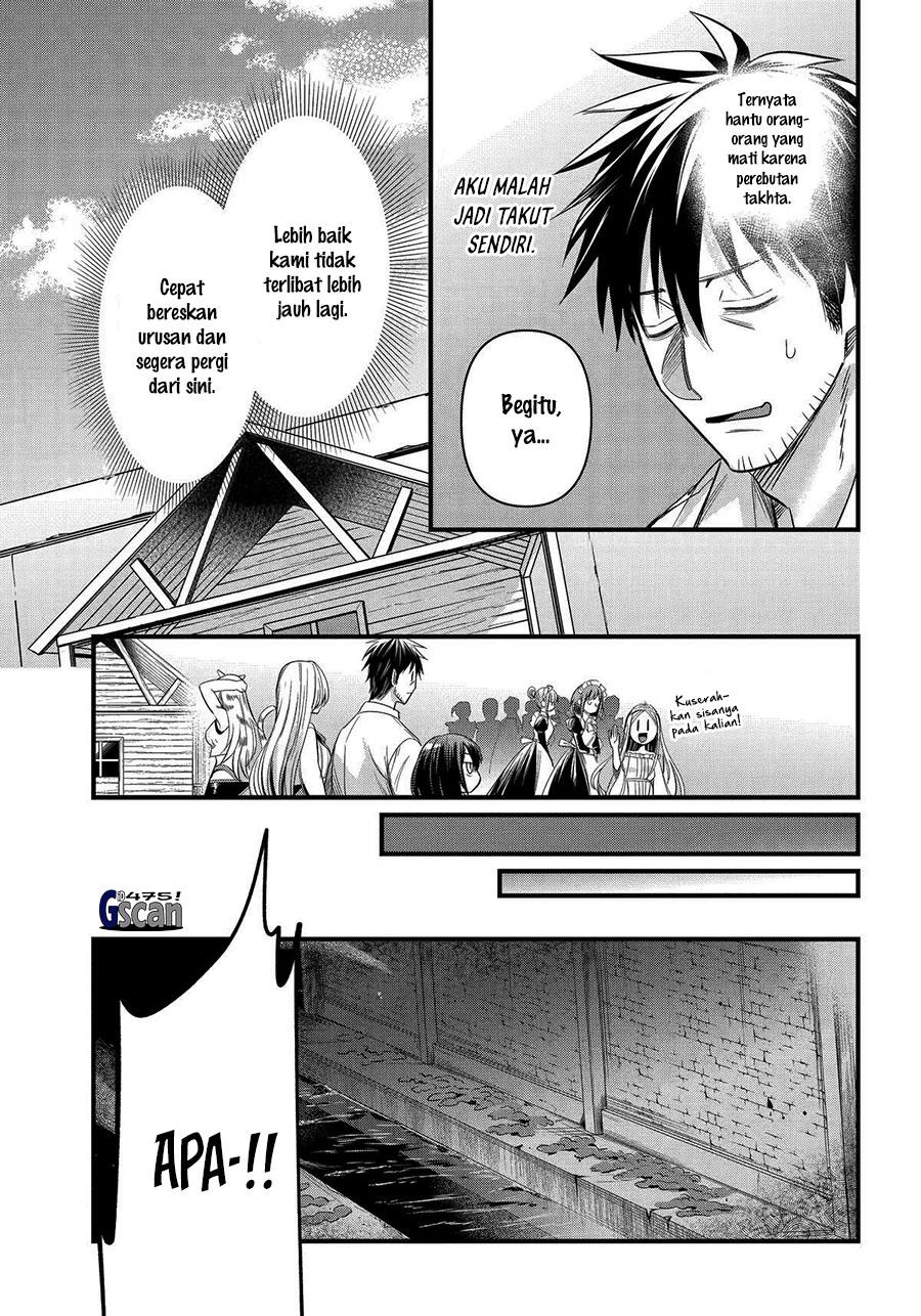 image-komik-arafoo-otoko-no-isekai-tsuhan-seikatsu-chapter-44-8/18