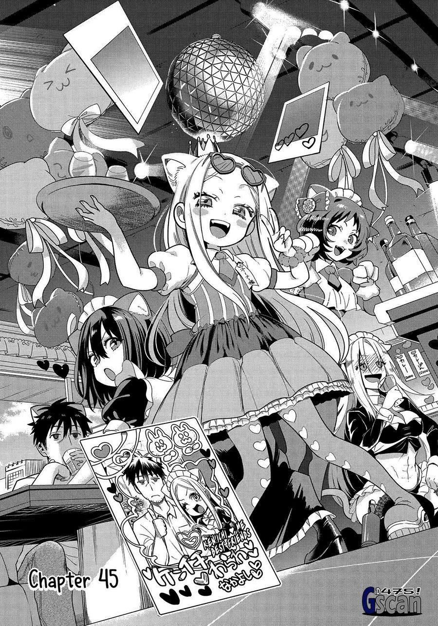 image-komik-arafoo-otoko-no-isekai-tsuhan-seikatsu-chapter-45-0/12