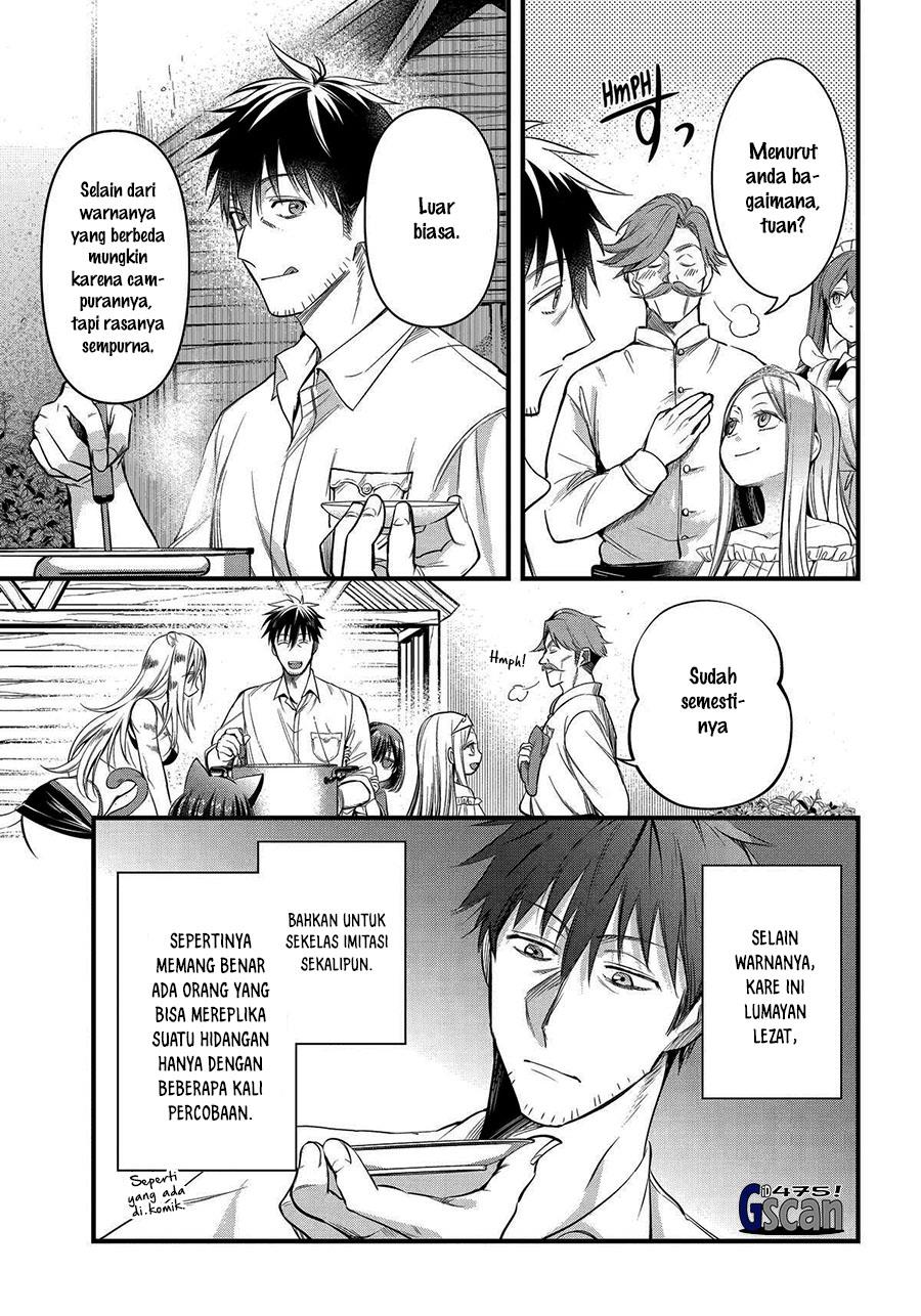 image-komik-arafoo-otoko-no-isekai-tsuhan-seikatsu-chapter-45-4/12