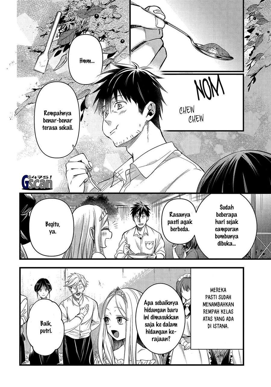 image-komik-arafoo-otoko-no-isekai-tsuhan-seikatsu-chapter-45-7/12