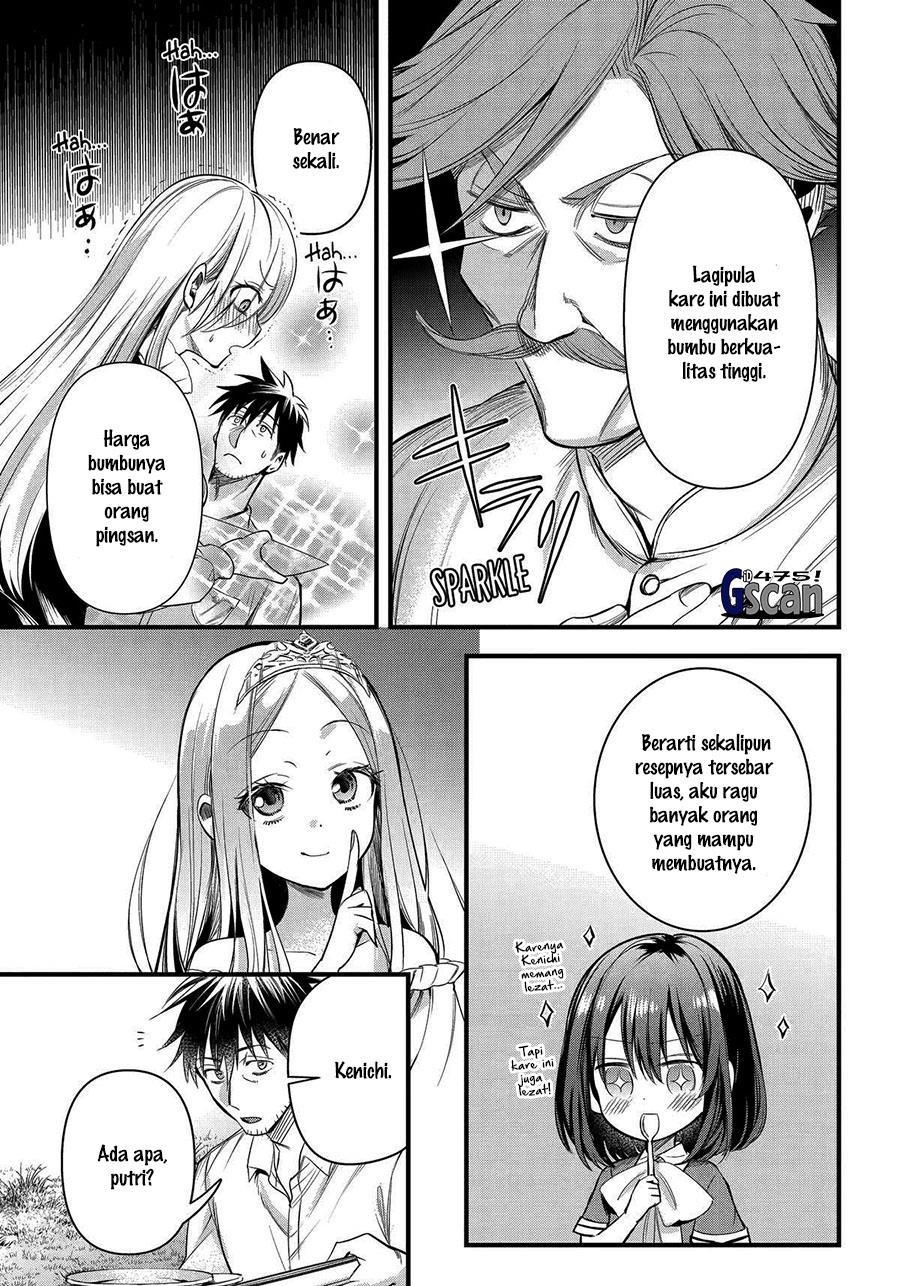 image-komik-arafoo-otoko-no-isekai-tsuhan-seikatsu-chapter-45-8/12