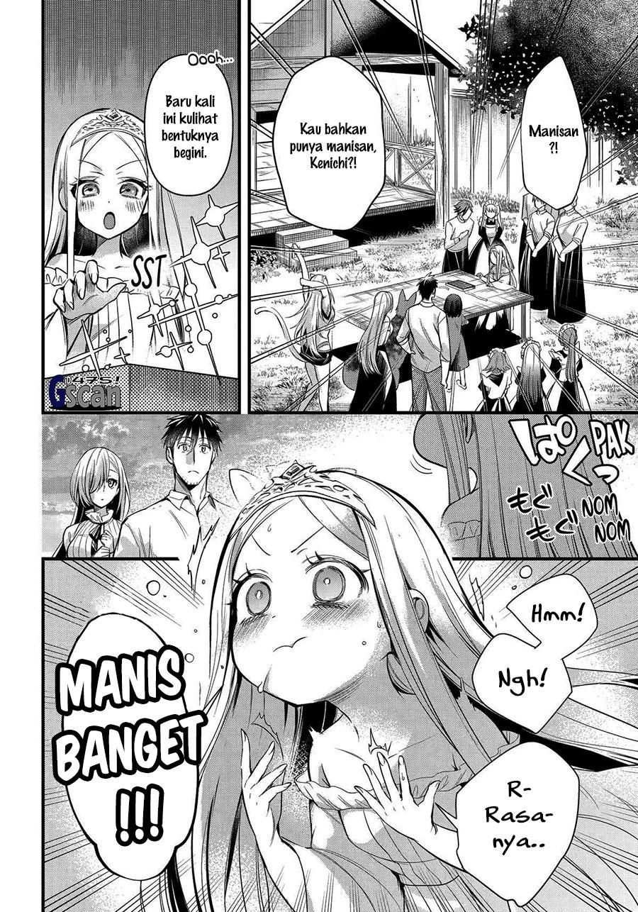 image-komik-arafoo-otoko-no-isekai-tsuhan-seikatsu-chapter-46-2/24