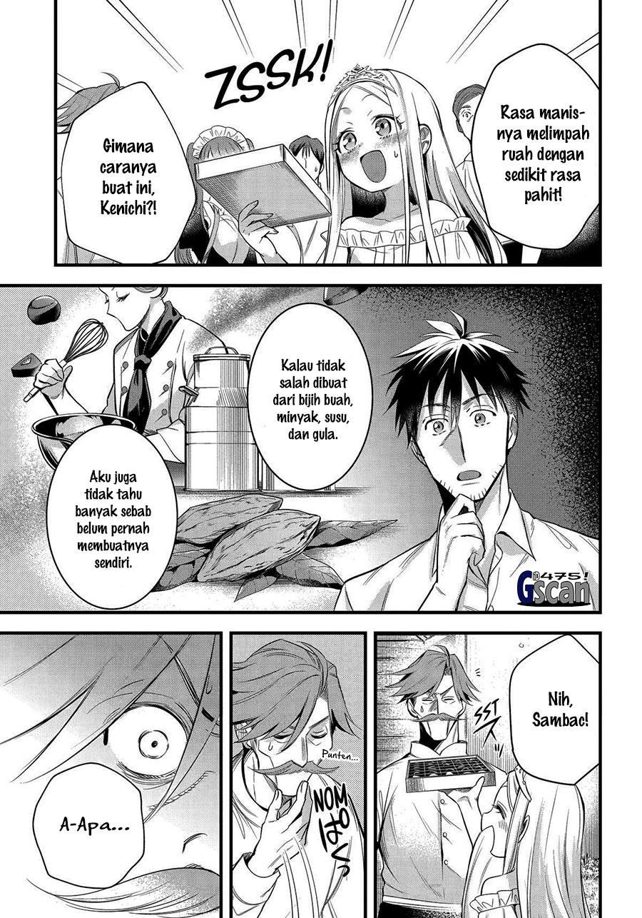 image-komik-arafoo-otoko-no-isekai-tsuhan-seikatsu-chapter-46-3/24