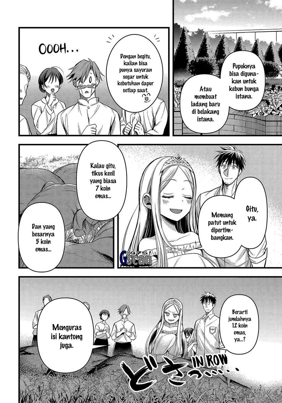 image-komik-arafoo-otoko-no-isekai-tsuhan-seikatsu-chapter-46-16/24