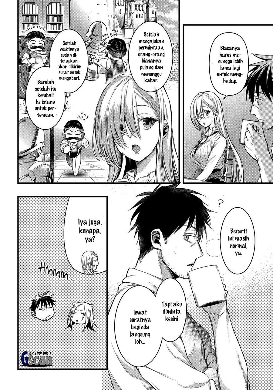 image-komik-arafoo-otoko-no-isekai-tsuhan-seikatsu-chapter-47-5/17