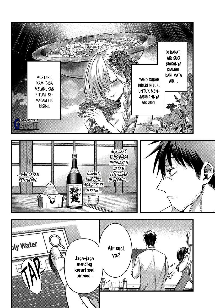 image-komik-arafoo-otoko-no-isekai-tsuhan-seikatsu-chapter-47-12/17