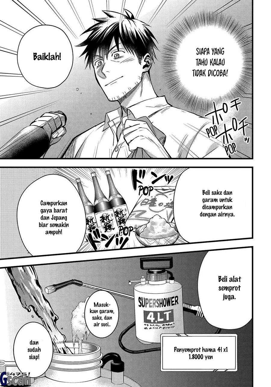 image-komik-arafoo-otoko-no-isekai-tsuhan-seikatsu-chapter-47-14/17