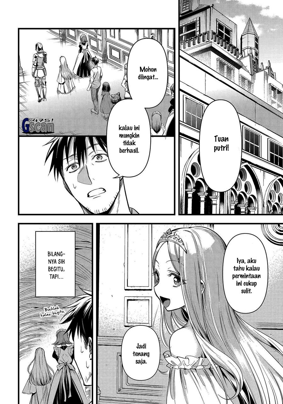 image-komik-arafoo-otoko-no-isekai-tsuhan-seikatsu-chapter-48-1/23