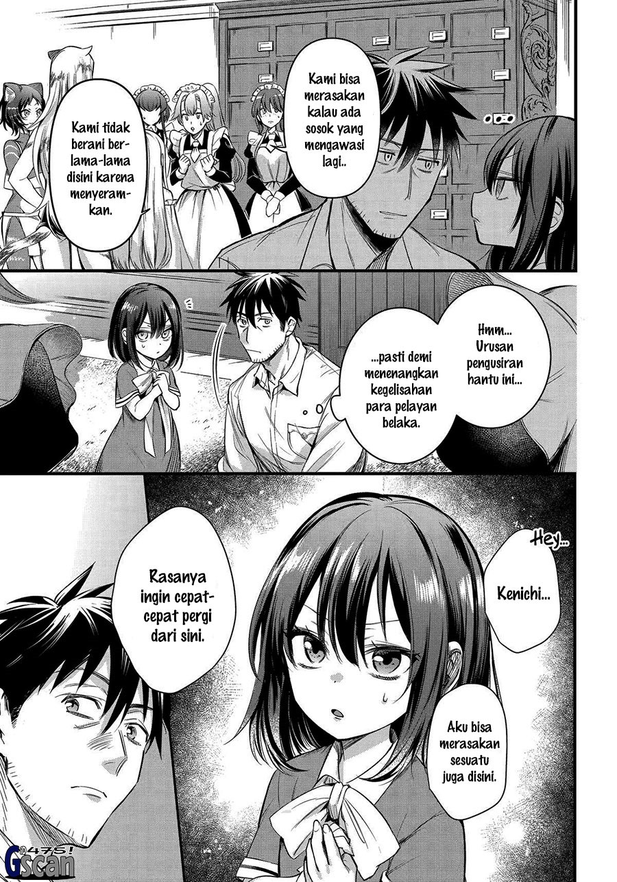 image-komik-arafoo-otoko-no-isekai-tsuhan-seikatsu-chapter-48-8/23