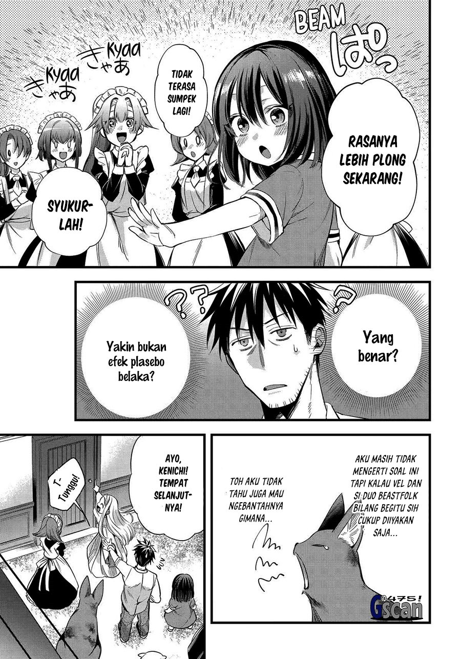 image-komik-arafoo-otoko-no-isekai-tsuhan-seikatsu-chapter-48-12/23