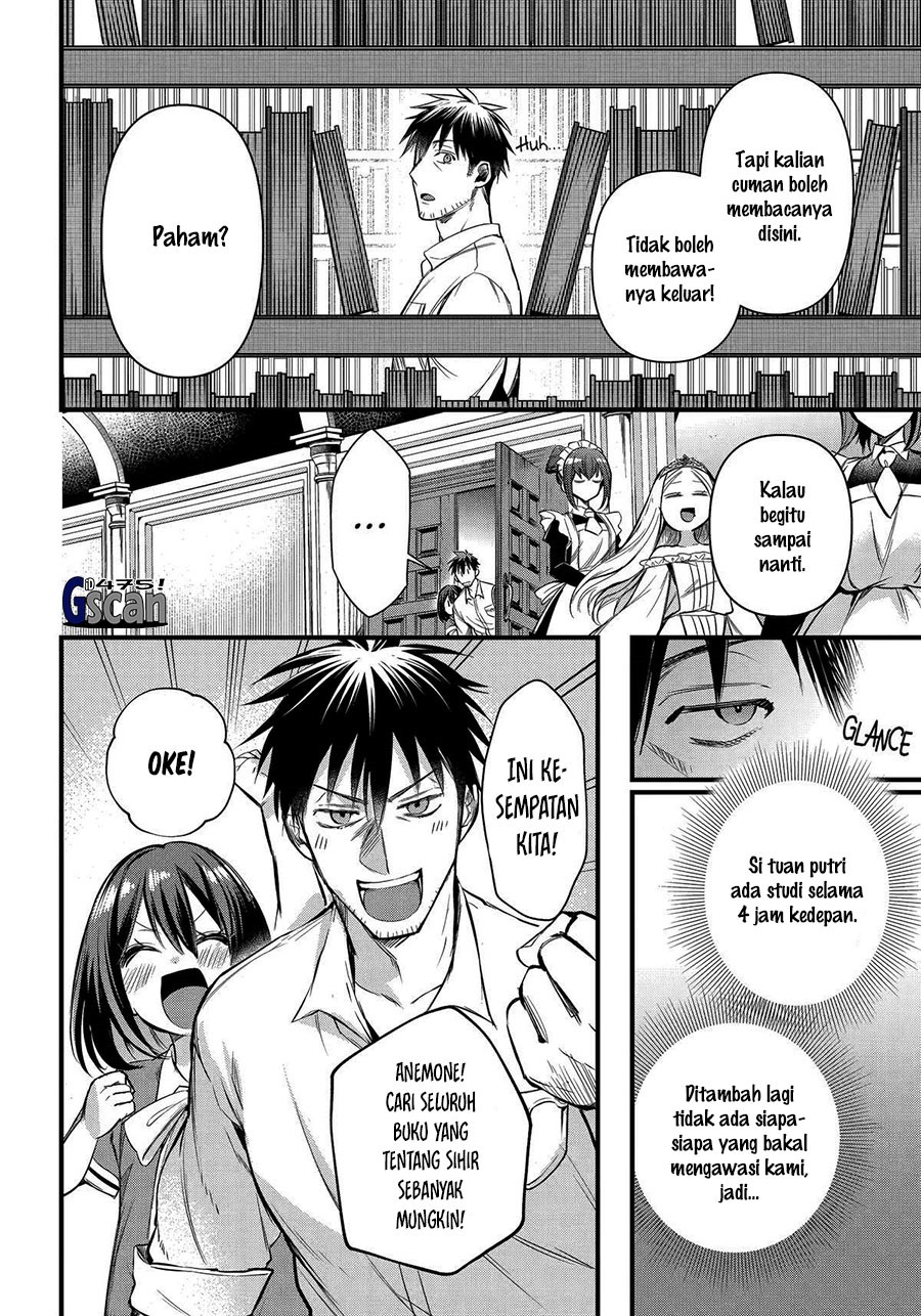 image-komik-arafoo-otoko-no-isekai-tsuhan-seikatsu-chapter-48-19/23