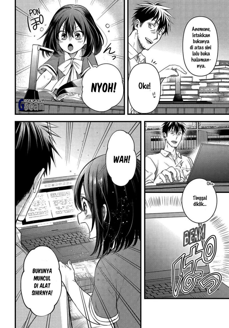 image-komik-arafoo-otoko-no-isekai-tsuhan-seikatsu-chapter-49-5/27