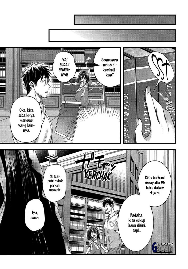 image-komik-arafoo-otoko-no-isekai-tsuhan-seikatsu-chapter-49-8/27