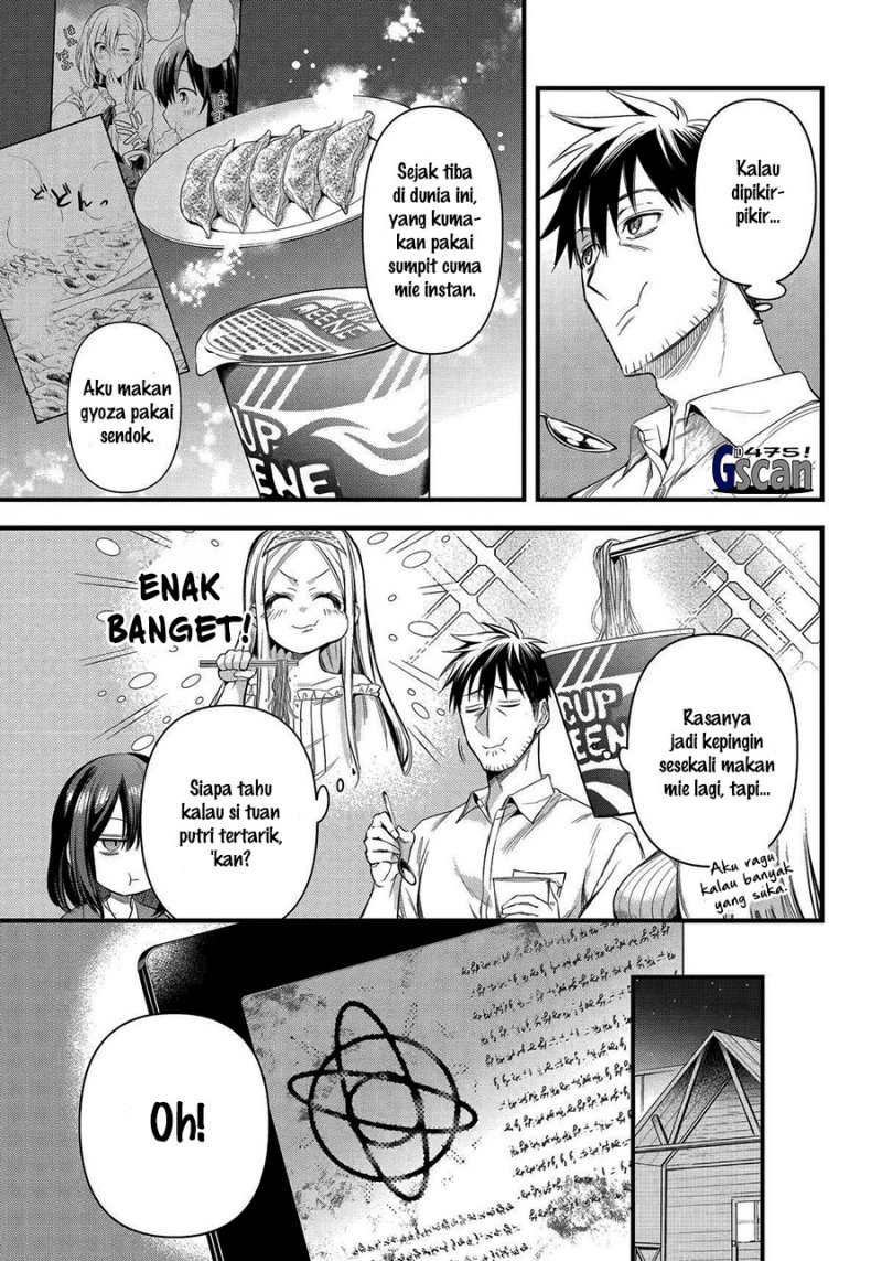 image-komik-arafoo-otoko-no-isekai-tsuhan-seikatsu-chapter-49-12/27