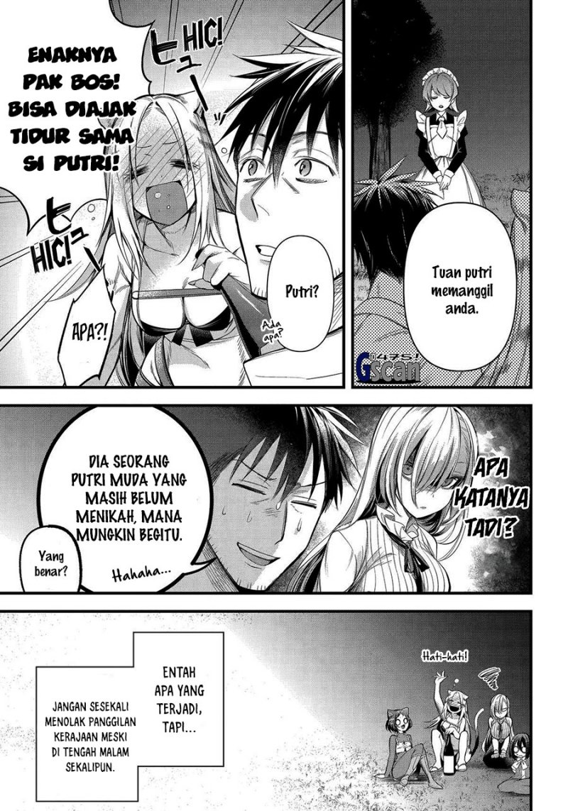 image-komik-arafoo-otoko-no-isekai-tsuhan-seikatsu-chapter-49-20/27