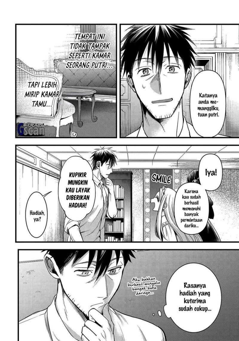 image-komik-arafoo-otoko-no-isekai-tsuhan-seikatsu-chapter-49-23/27