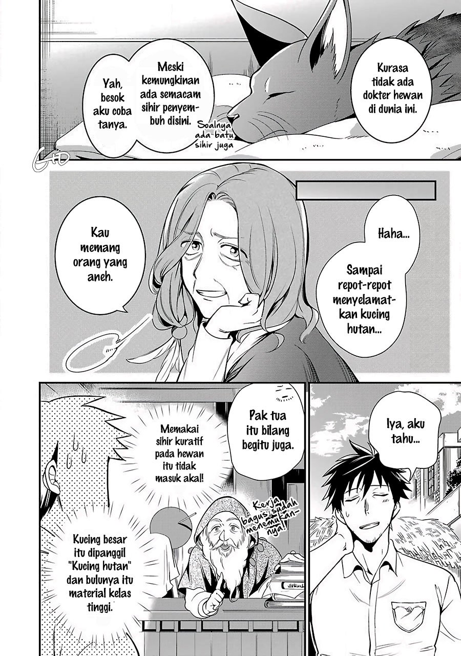 image-komik-arafoo-otoko-no-isekai-tsuhan-seikatsu-chapter-5-6/38