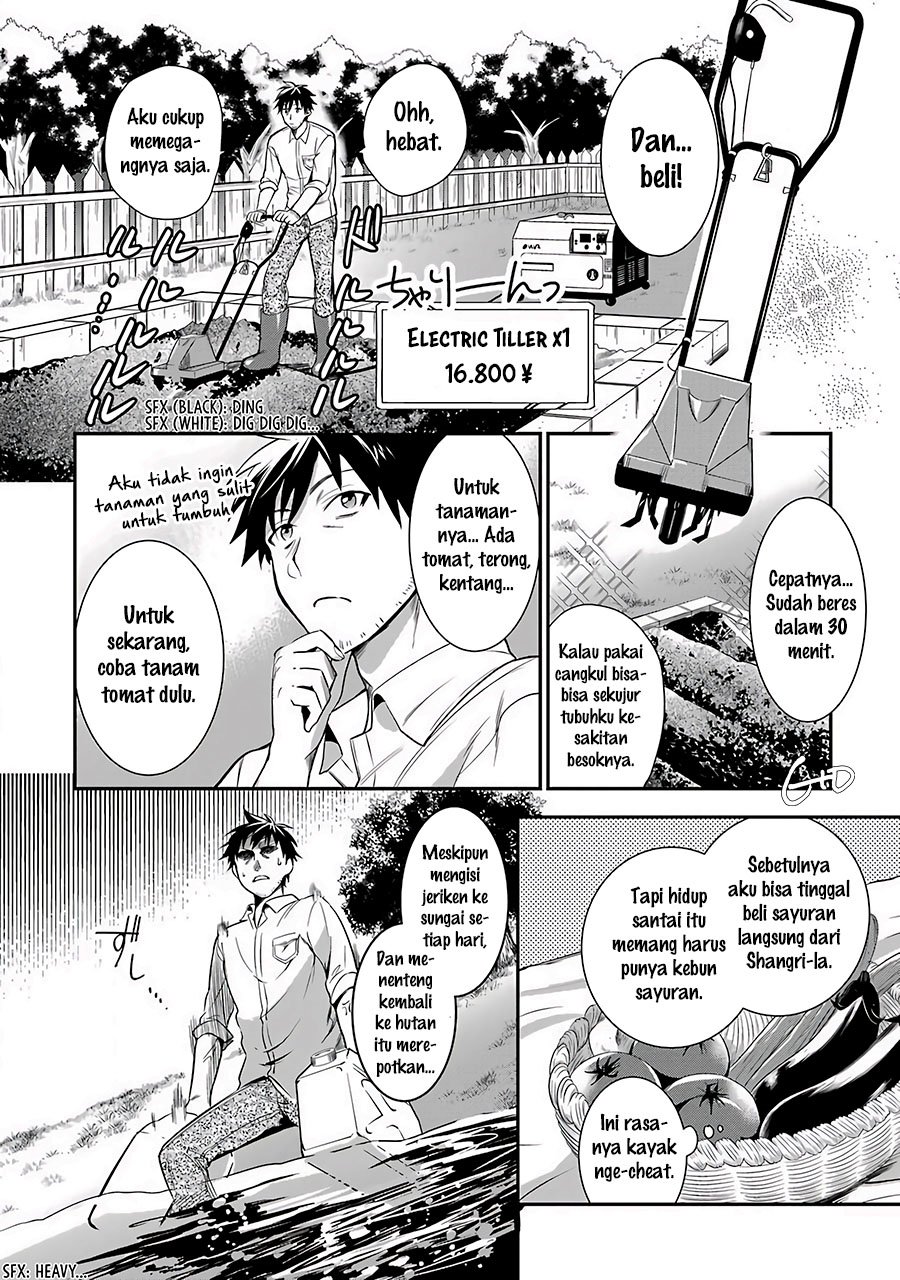 image-komik-arafoo-otoko-no-isekai-tsuhan-seikatsu-chapter-5-14/38