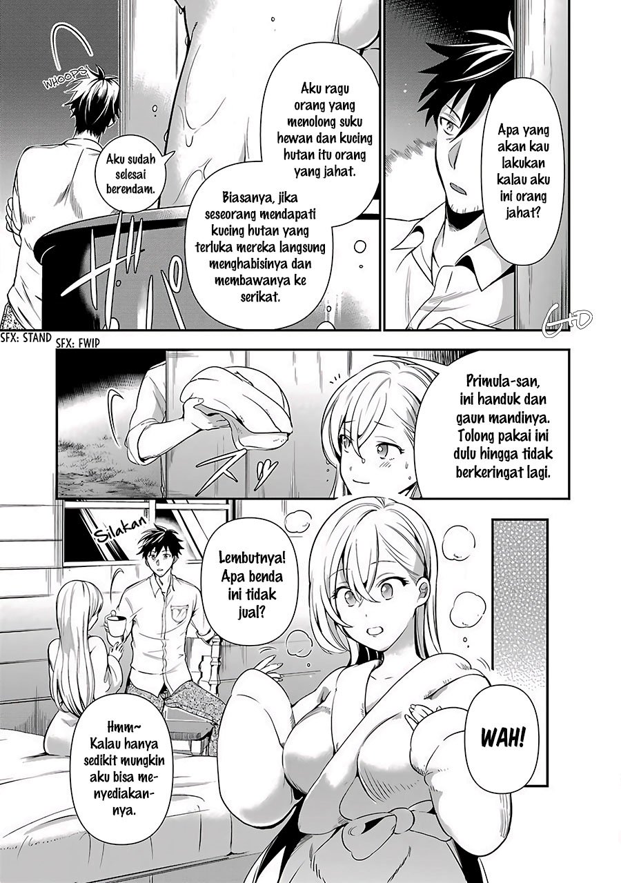 image-komik-arafoo-otoko-no-isekai-tsuhan-seikatsu-chapter-5-27/38