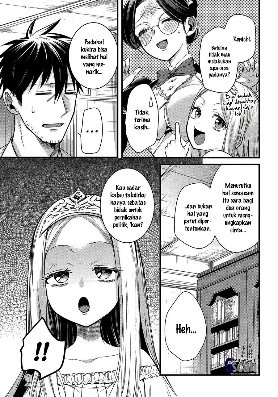 image-komik-arafoo-otoko-no-isekai-tsuhan-seikatsu-chapter-50-8/14