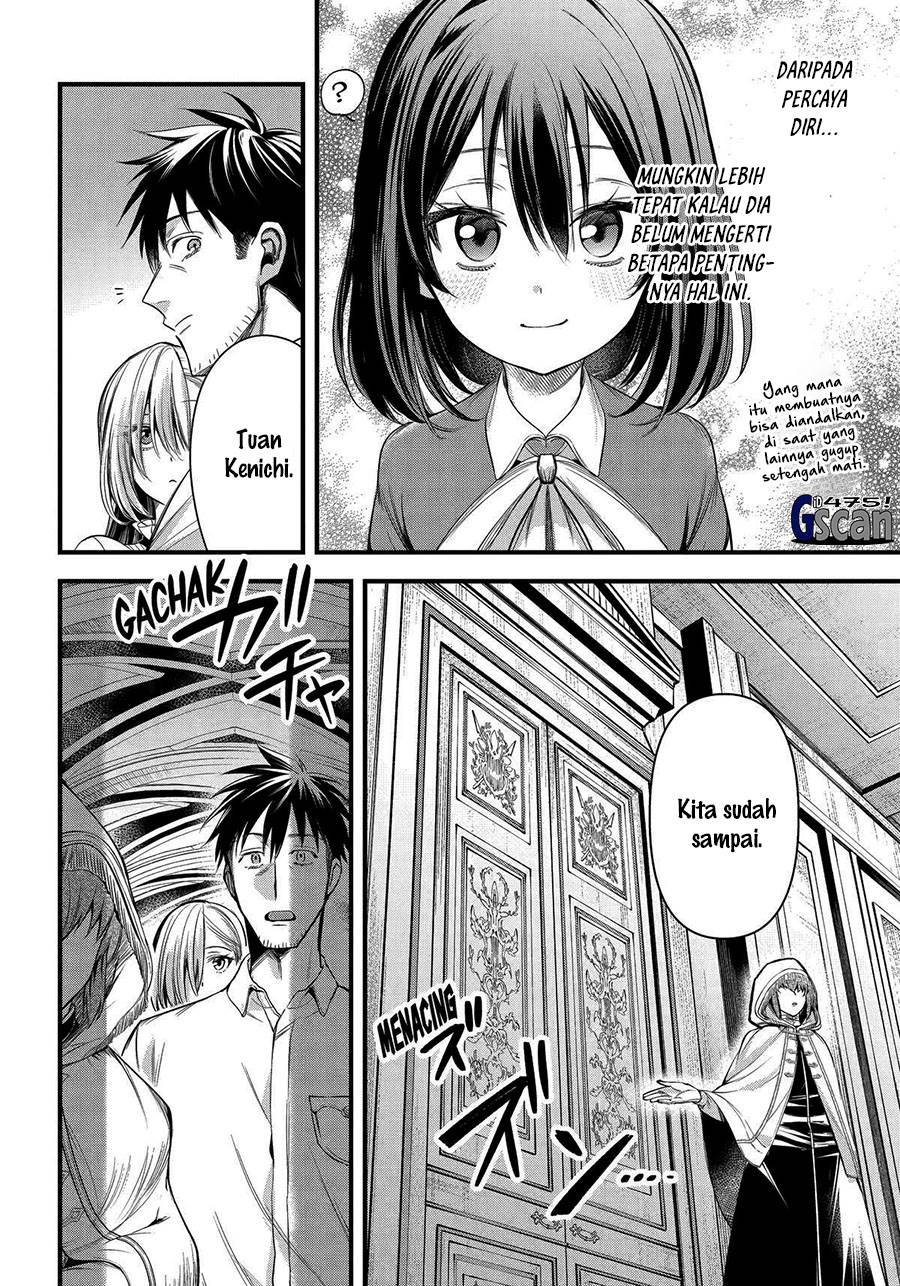 image-komik-arafoo-otoko-no-isekai-tsuhan-seikatsu-chapter-52-11/20