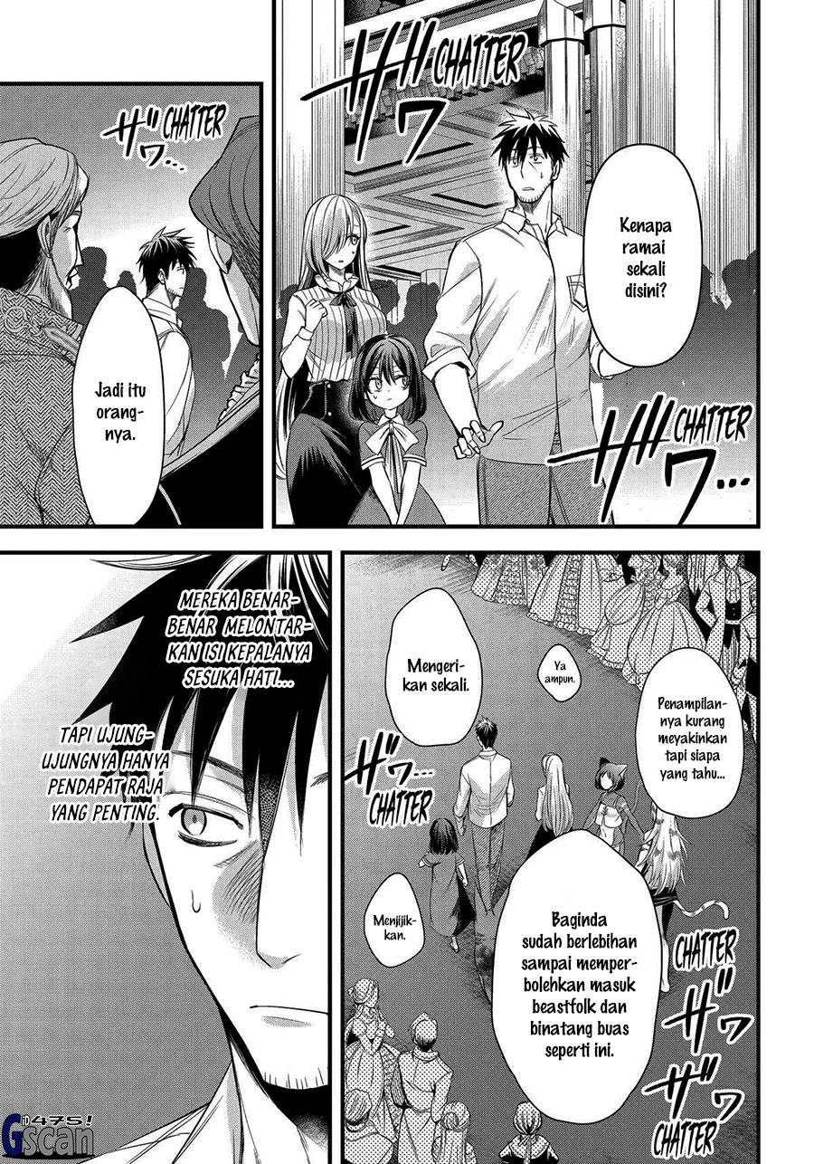 image-komik-arafoo-otoko-no-isekai-tsuhan-seikatsu-chapter-52-14/20