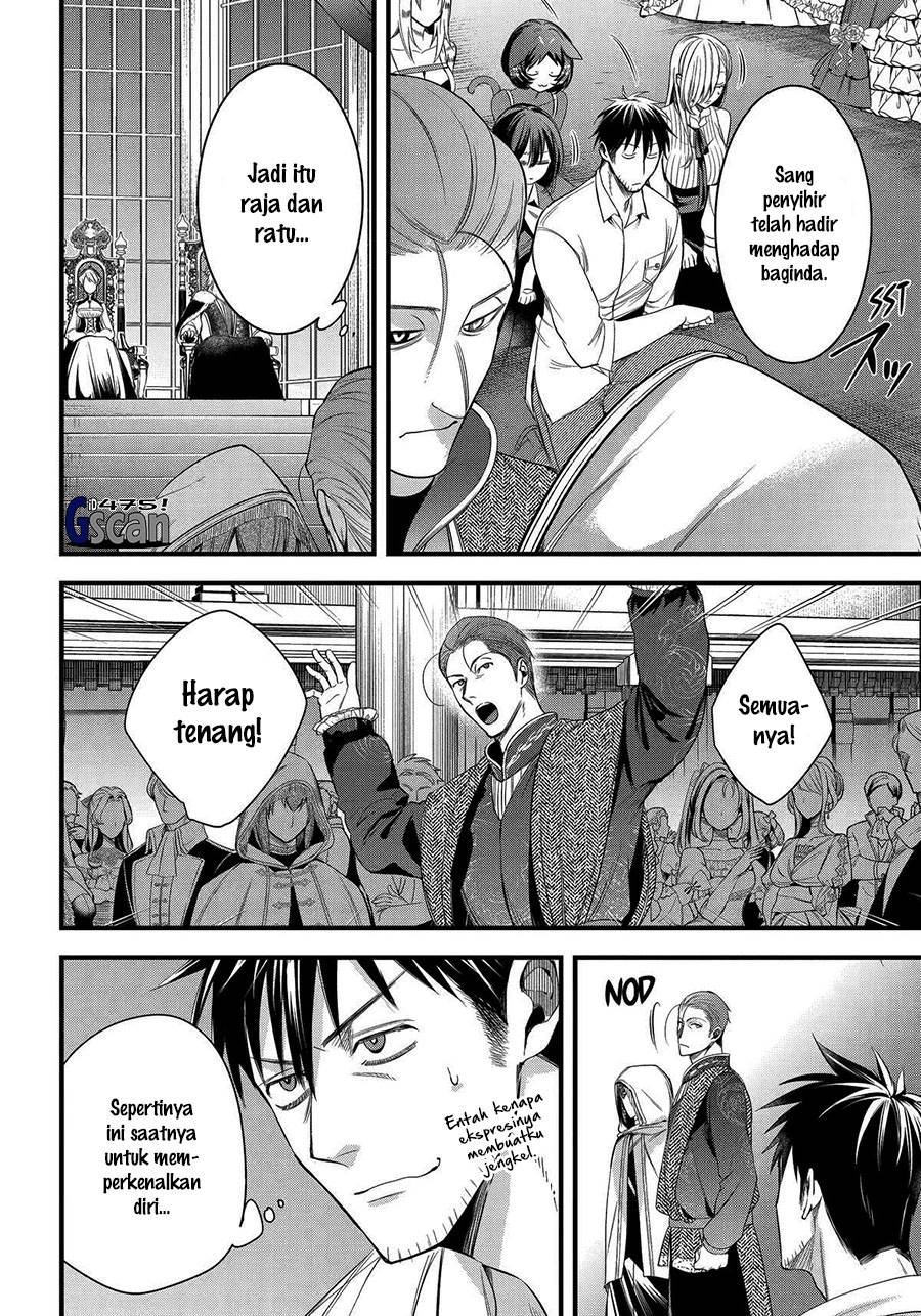 image-komik-arafoo-otoko-no-isekai-tsuhan-seikatsu-chapter-52-15/20