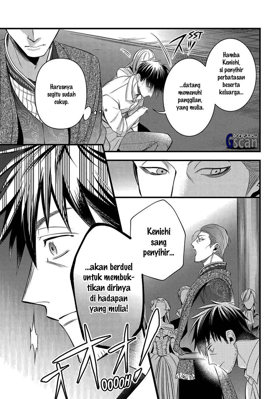 image-komik-arafoo-otoko-no-isekai-tsuhan-seikatsu-chapter-52-16/20