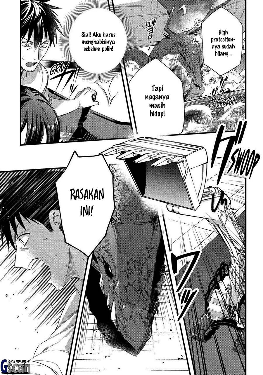 image-komik-arafoo-otoko-no-isekai-tsuhan-seikatsu-chapter-55-8/20