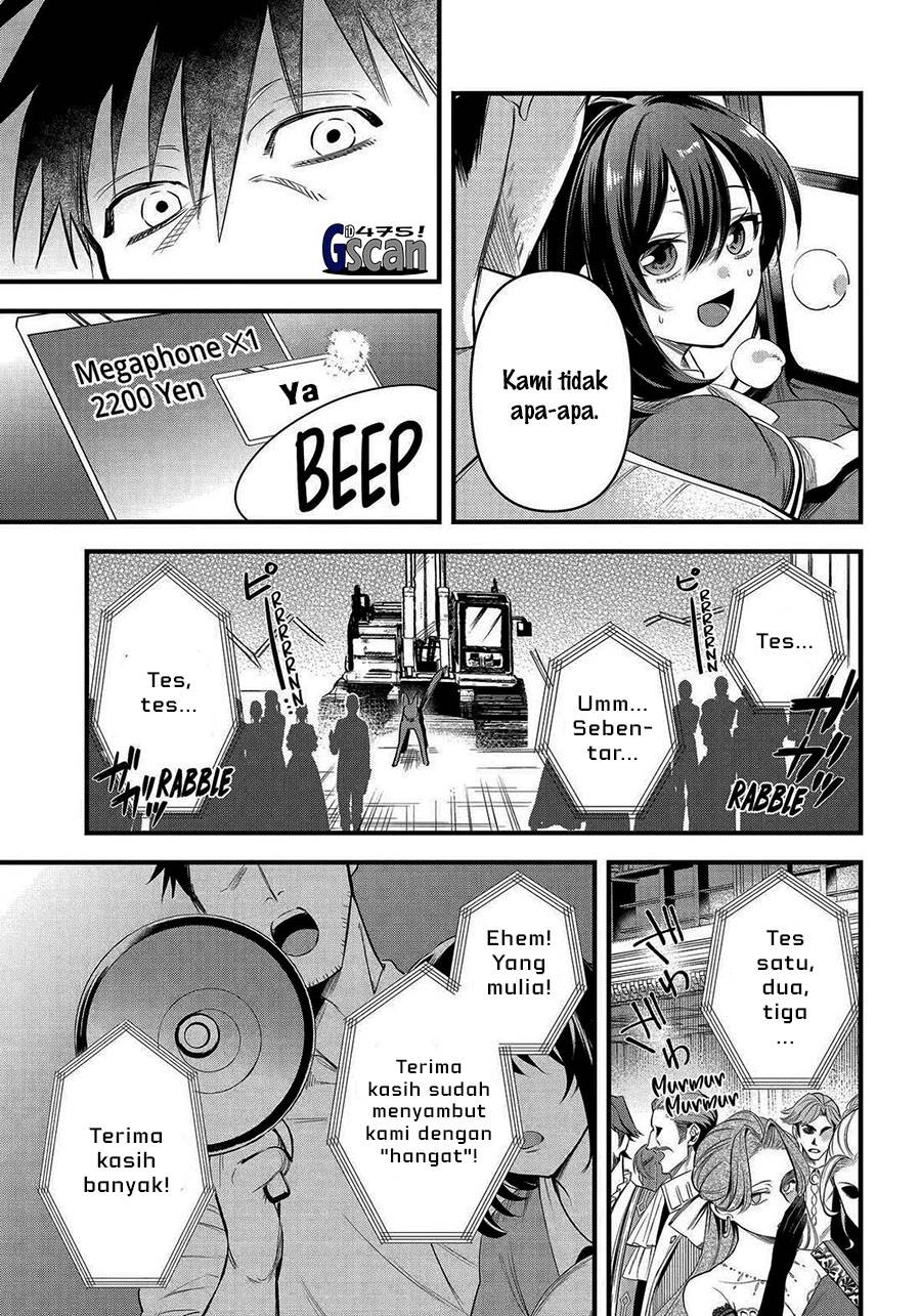 image-komik-arafoo-otoko-no-isekai-tsuhan-seikatsu-chapter-55-16/20