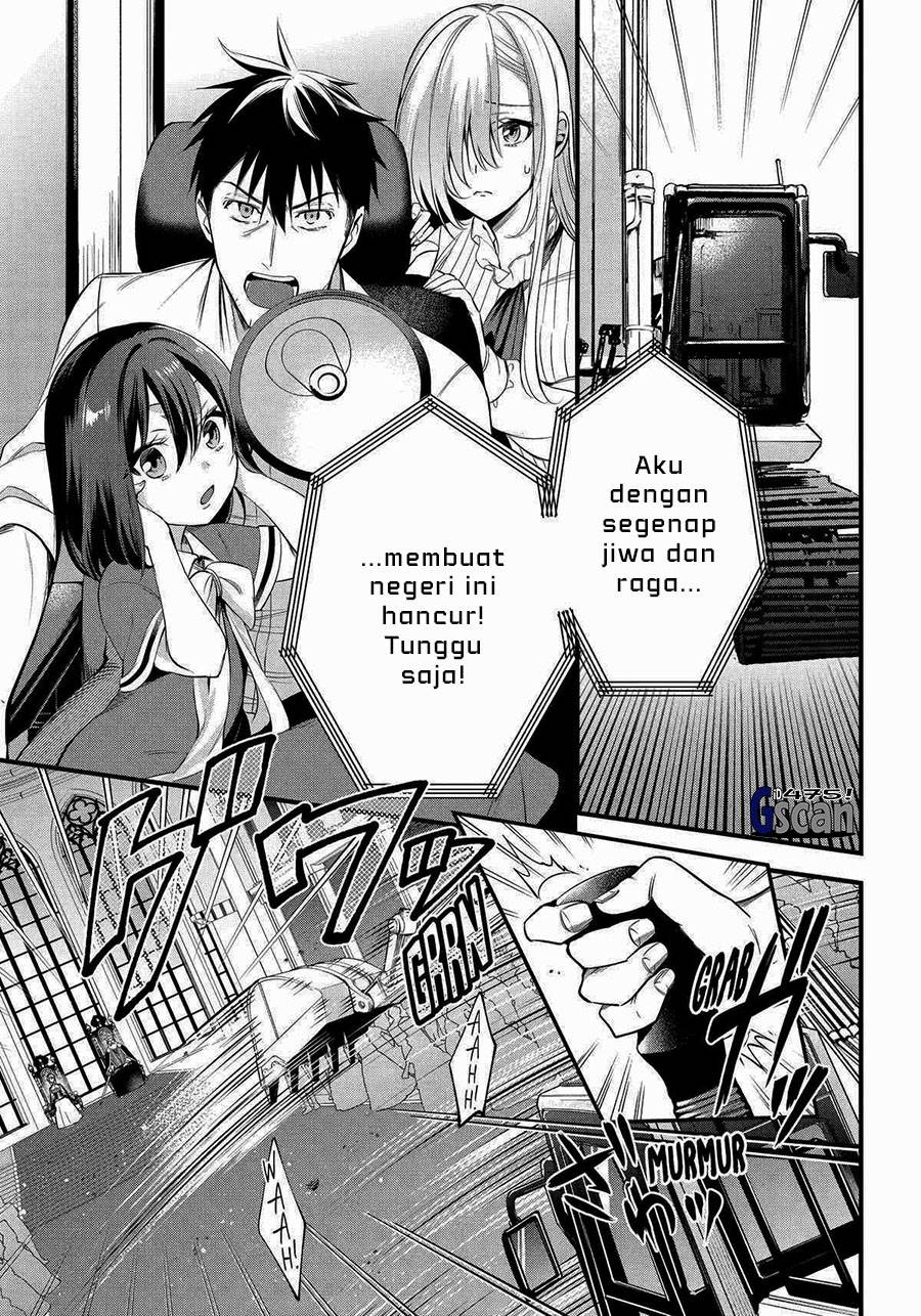 image-komik-arafoo-otoko-no-isekai-tsuhan-seikatsu-chapter-56-2/26