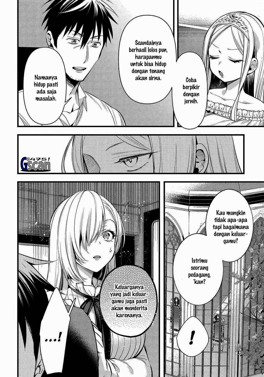 image-komik-arafoo-otoko-no-isekai-tsuhan-seikatsu-chapter-56-5/26