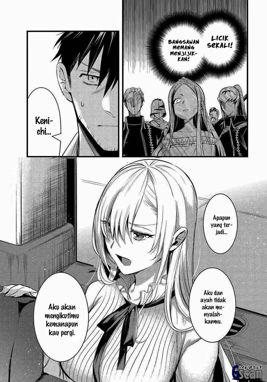 image-komik-arafoo-otoko-no-isekai-tsuhan-seikatsu-chapter-56-6/26