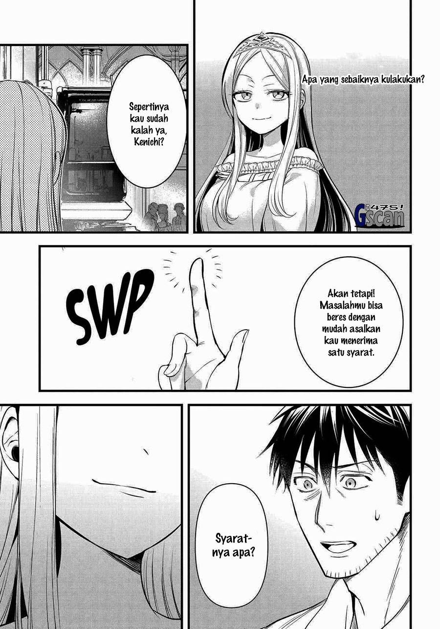 image-komik-arafoo-otoko-no-isekai-tsuhan-seikatsu-chapter-56-8/26