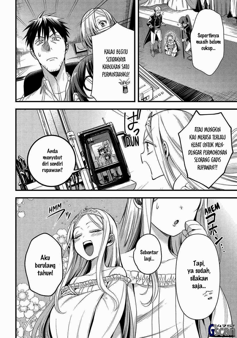 image-komik-arafoo-otoko-no-isekai-tsuhan-seikatsu-chapter-56-11/26