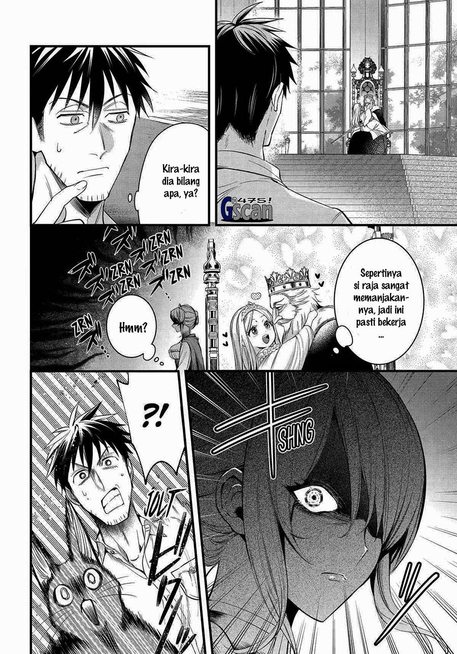 image-komik-arafoo-otoko-no-isekai-tsuhan-seikatsu-chapter-56-19/26