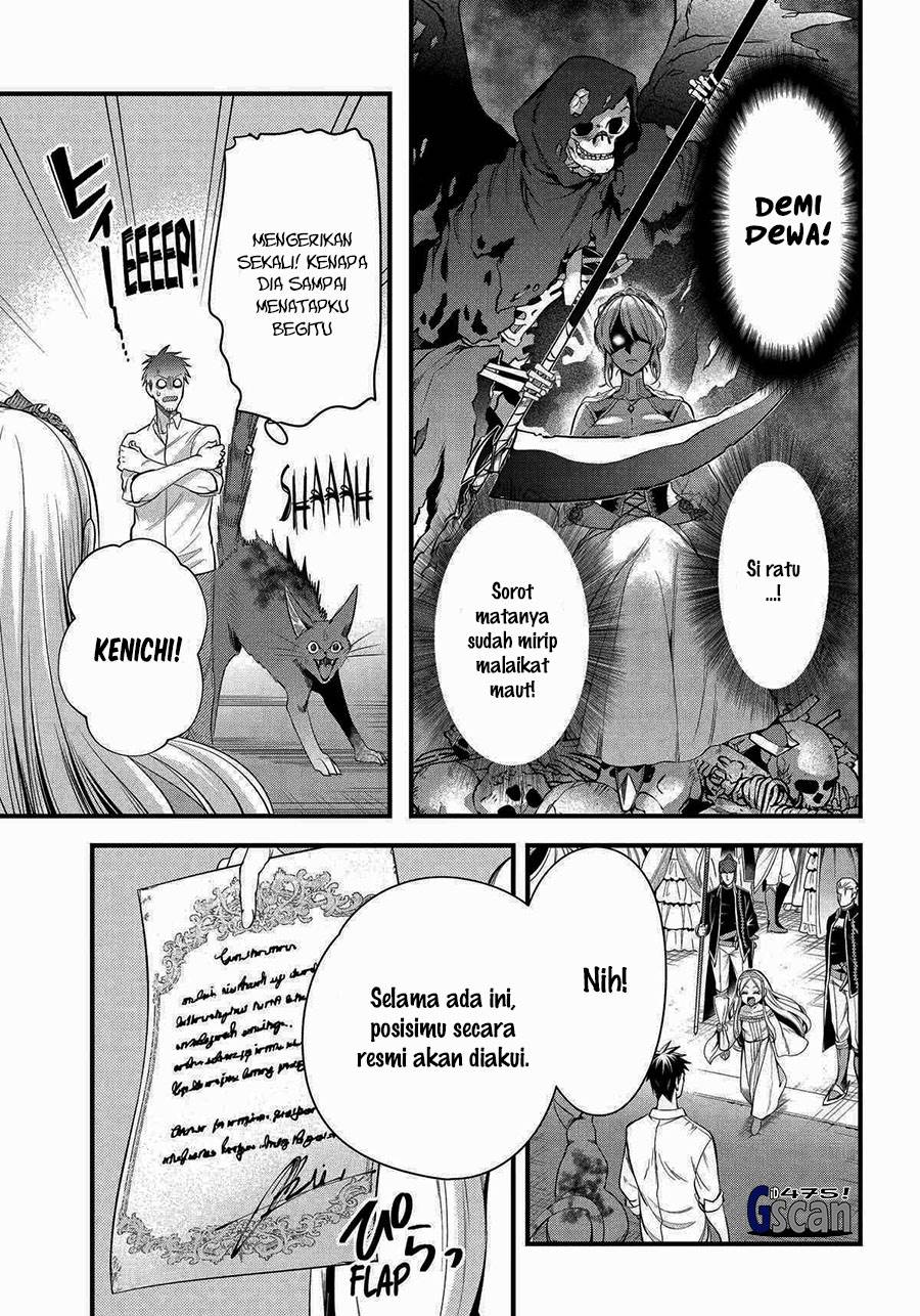 image-komik-arafoo-otoko-no-isekai-tsuhan-seikatsu-chapter-56-20/26