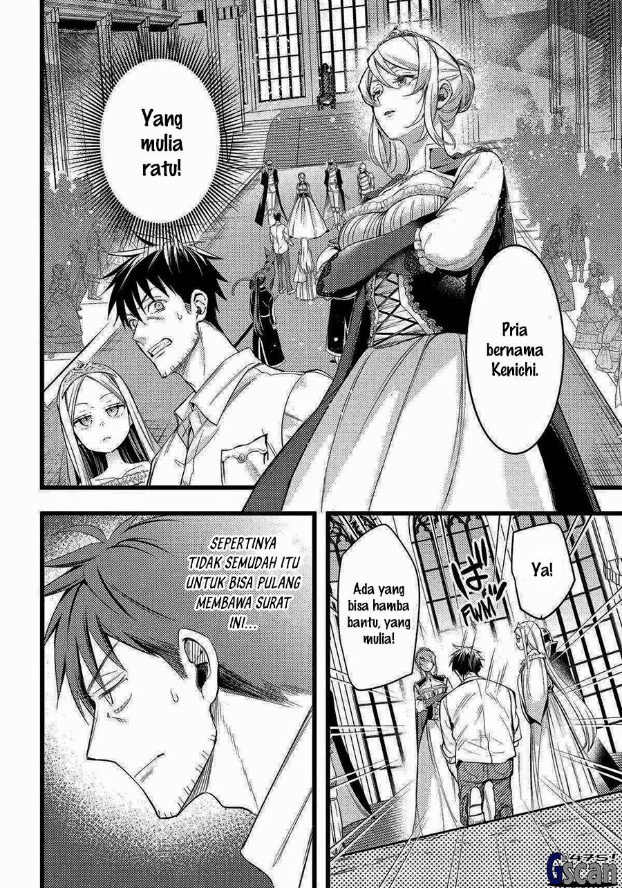 image-komik-arafoo-otoko-no-isekai-tsuhan-seikatsu-chapter-57-1/34