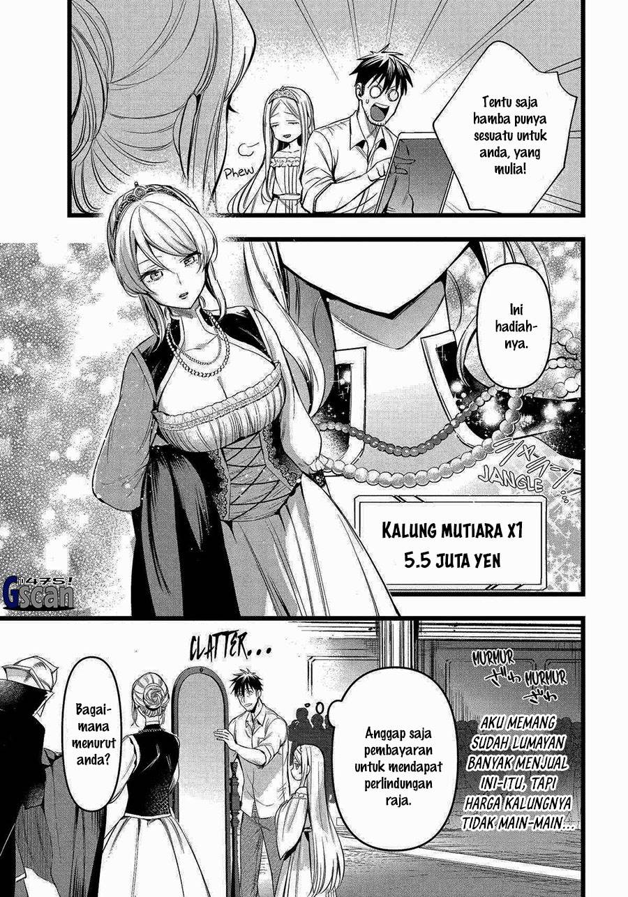 image-komik-arafoo-otoko-no-isekai-tsuhan-seikatsu-chapter-57-4/34