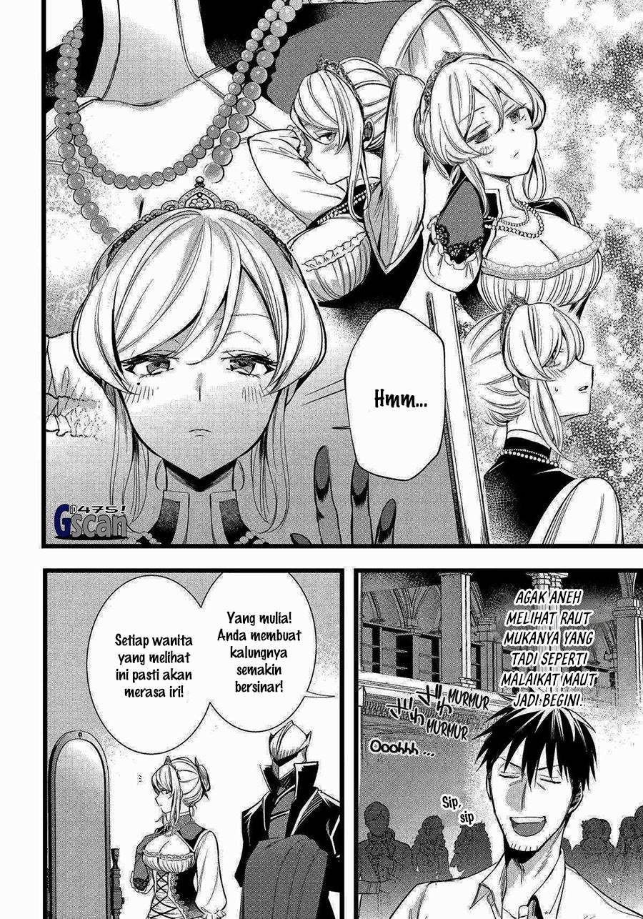 image-komik-arafoo-otoko-no-isekai-tsuhan-seikatsu-chapter-57-5/34