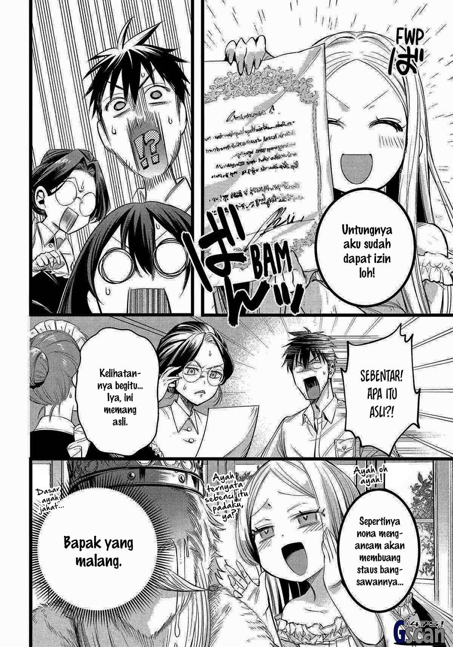 image-komik-arafoo-otoko-no-isekai-tsuhan-seikatsu-chapter-57-21/34