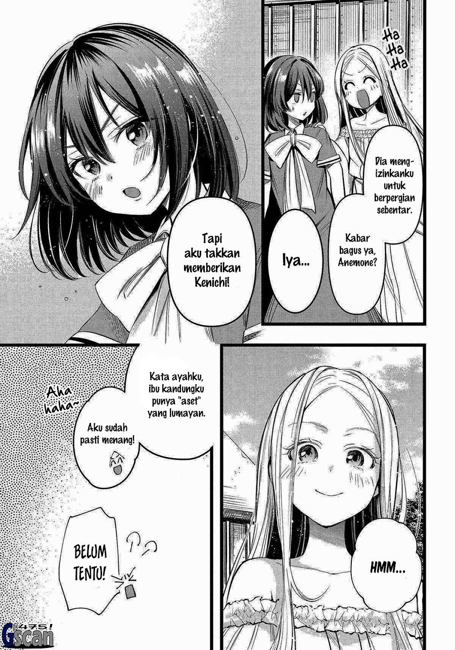 image-komik-arafoo-otoko-no-isekai-tsuhan-seikatsu-chapter-57-22/34