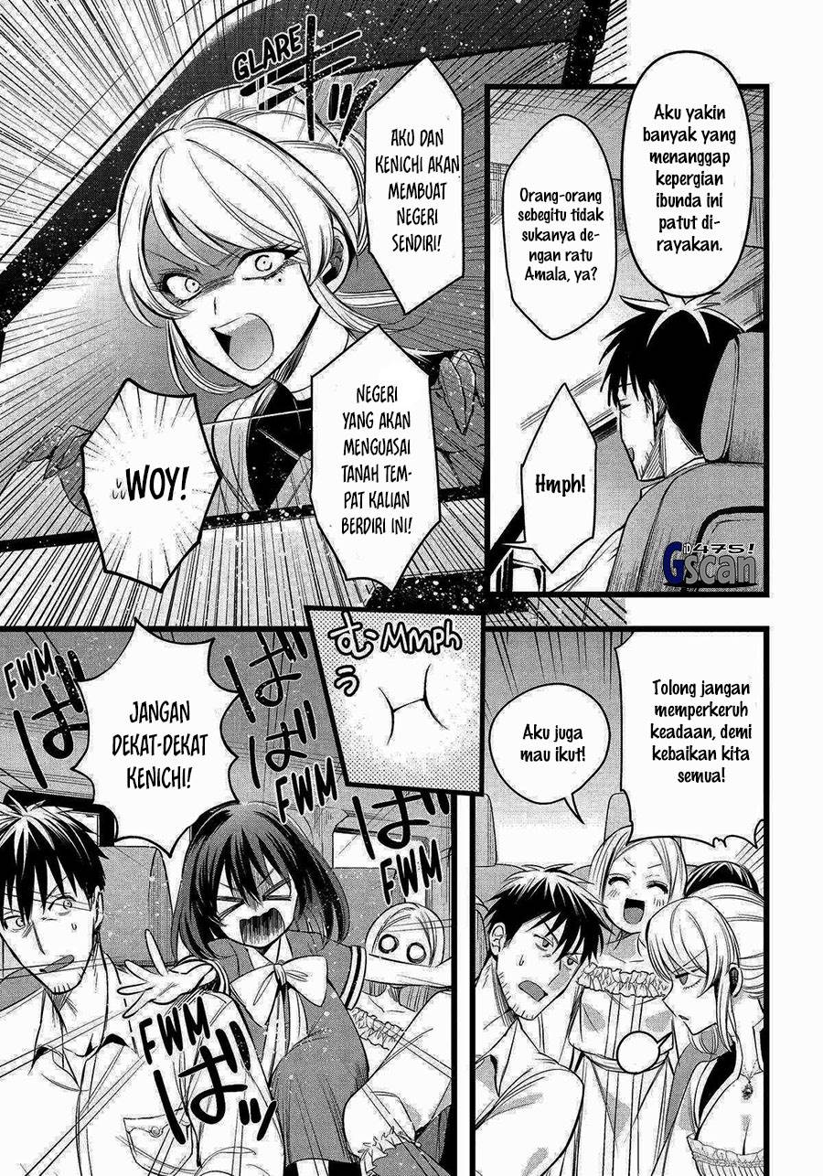 image-komik-arafoo-otoko-no-isekai-tsuhan-seikatsu-chapter-57-30/34