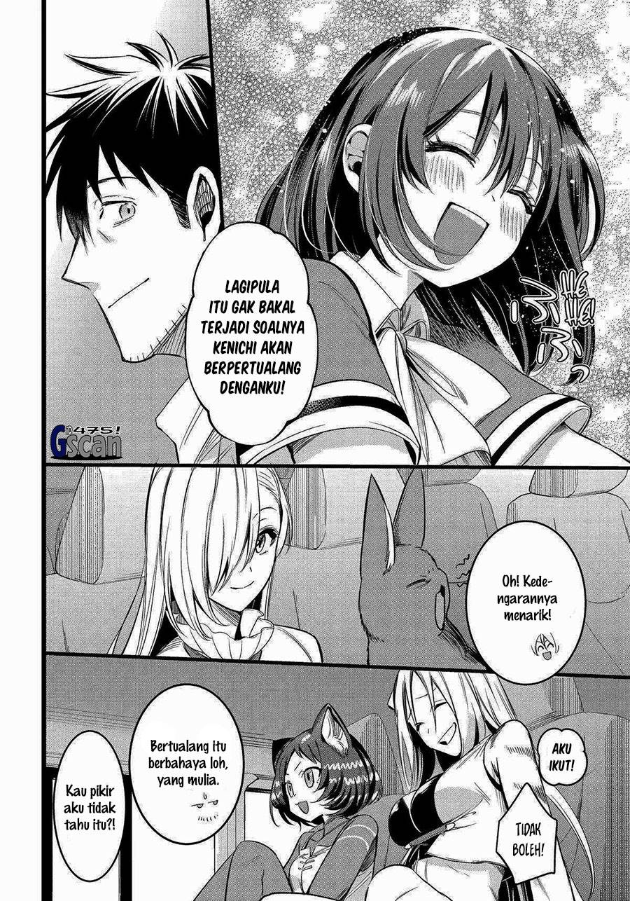 image-komik-arafoo-otoko-no-isekai-tsuhan-seikatsu-chapter-57-31/34