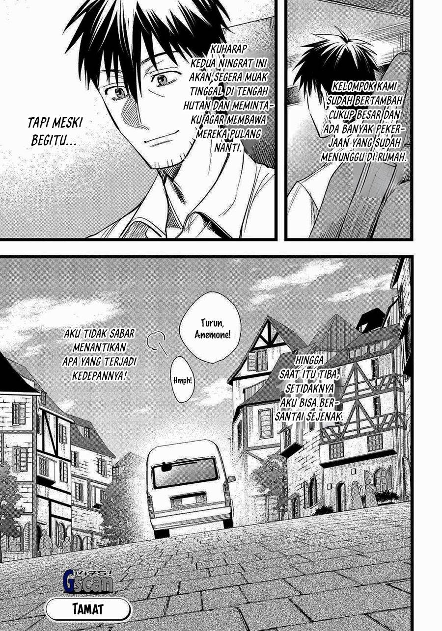 image-komik-arafoo-otoko-no-isekai-tsuhan-seikatsu-chapter-57-32/34