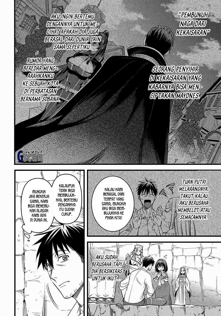 image-komik-arafoo-otoko-no-isekai-tsuhan-seikatsu-chapter-58-3/16