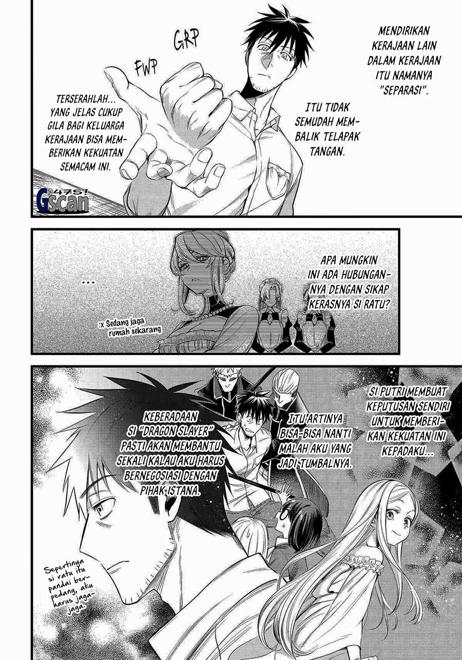 image-komik-arafoo-otoko-no-isekai-tsuhan-seikatsu-chapter-59-5/21