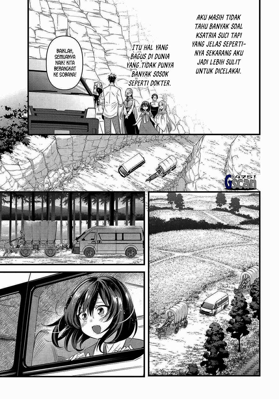 image-komik-arafoo-otoko-no-isekai-tsuhan-seikatsu-chapter-59-6/21