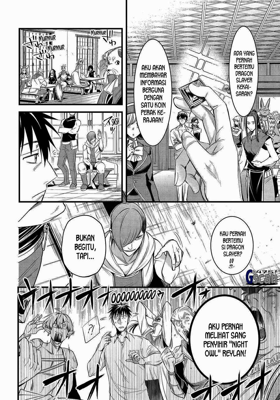 image-komik-arafoo-otoko-no-isekai-tsuhan-seikatsu-chapter-59-17/21