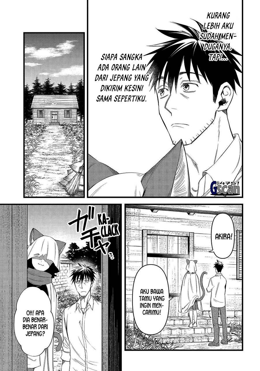 image-komik-arafoo-otoko-no-isekai-tsuhan-seikatsu-chapter-60-2/25